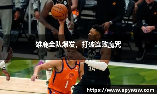 彩神官网