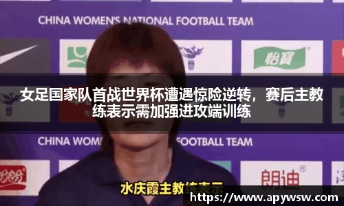 彩神官方网站
